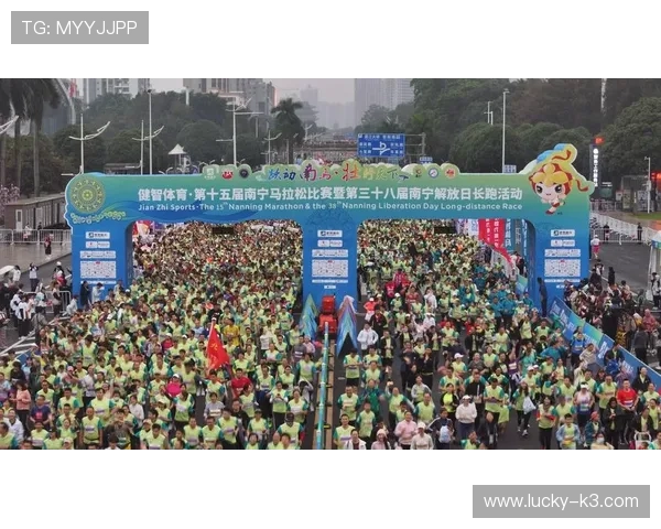 女子马拉松赛事发展现状与未来趋势分析及其对女性运动参与度的推动作用