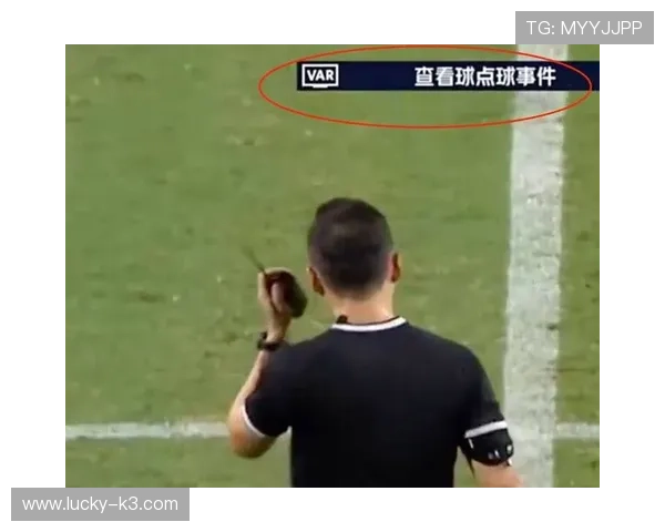 孙世林暴力踢人事件：探讨足球场上的道德边界